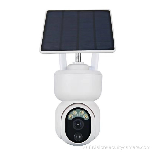 IP65 Tšireletso ea litsela tse peli Audio Hd Solar Camera